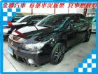 台南市Mitsubishi 三菱 Fortis MITSUBISHI 三菱 / Fortis中古車