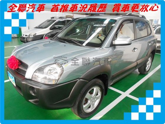 Hyundai 現代 Tucson汽油  照片1