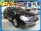 台中市Nissan 日產 Teana NISSAN 日產 / Teana中古車