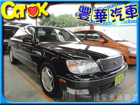 Lexus 凌志 LS 400 照片1