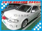 台南市Mazda 馬自達 323  MAZDA 馬自達 / 323中古車