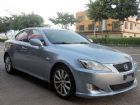 台中市Lexus IS250 一手車 空力套件 LEXUS 凌志 / IS250中古車