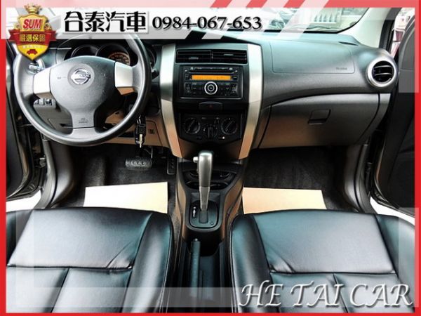  2008年Nissan Livina  照片3