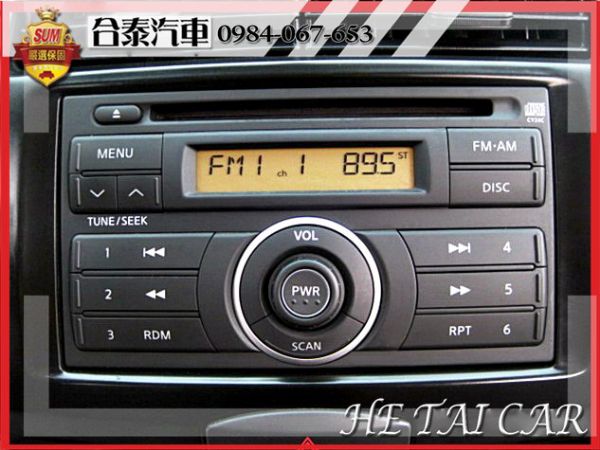  2008年Nissan Livina  照片7