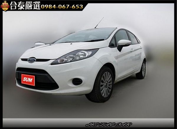  2011年 Ford Fiesta 白 照片1