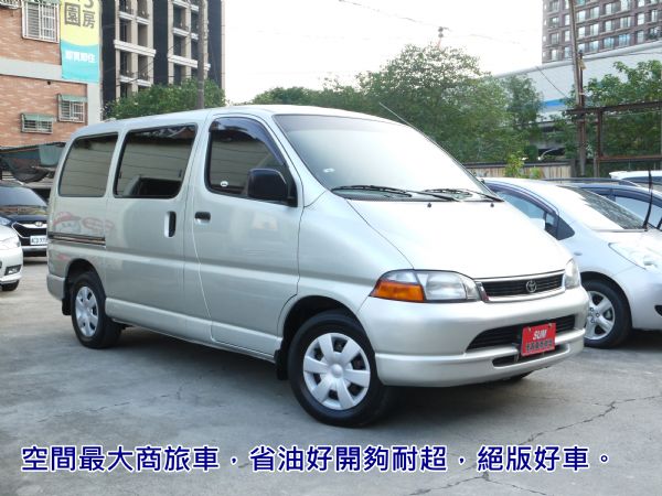  頂級商旅~少跑車美~絕版好車 照片10