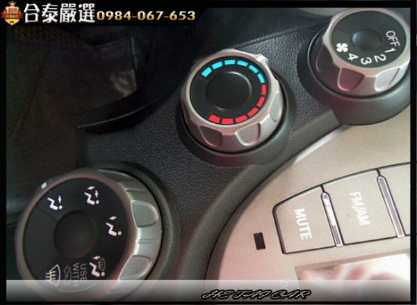  2011年 Ford Fiesta 白 照片9