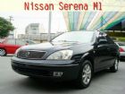 彰化縣日產 M1 04年 1.6黑 NISSAN 日產 / SENTRA M1中古車