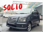 彰化縣鈴木 SOLIO 05年 1.5灰 SUZUKI 鈴木 / Solio中古車