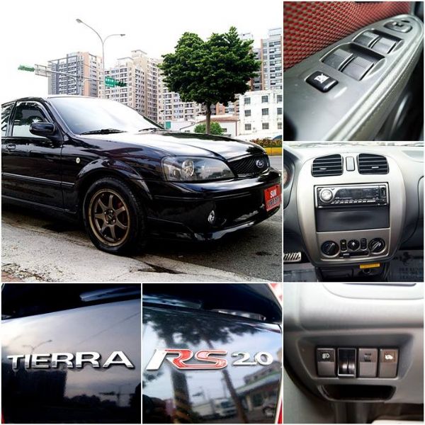 TIERRA RS 2.0 照片7