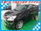 台南市Mitsubishi 三菱 Zinger MITSUBISHI 三菱 / Zinger中古車