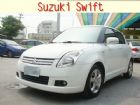 彰化縣鈴木 SWIFT 2007 1.5白 SUZUKI 鈴木 / Swift中古車