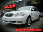 彰化縣豐田 ALTIS 06年 1.8白 TOYOTA 豐田 / Altis中古車