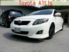 彰化縣豐田 ALTIS 08年 1.8白  TOYOTA 豐田 / Altis中古車