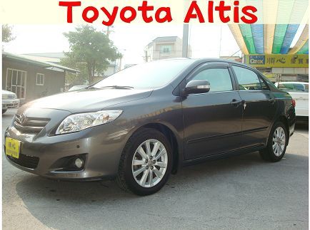 豐田 ALTIS 10年 1.8灰 照片1