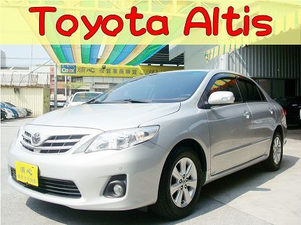 豐田 ALTIS 11年 1.8銀 照片1