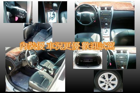 豐田 ALTIS 11年 1.8銀 照片3