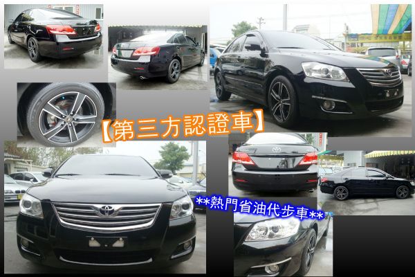 豐田 CAMRY 2006年 2.0黑 照片2