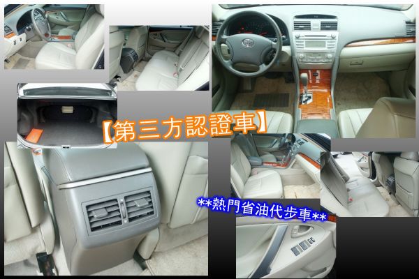 豐田 CAMRY 2006年 2.0黑 照片3
