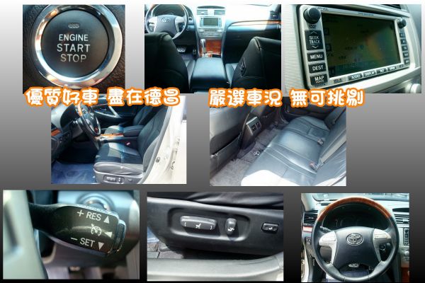 豐田 CAMRY 08年 2.4棕 G 照片3