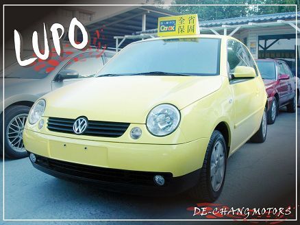 福斯 LUPO 2004年 1.4黃 照片1