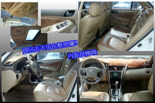 日產 M1 04年 1.8白 照片3