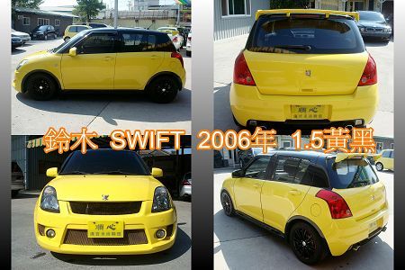 鈴木 SWIFT 2006年 1.5黃黑 照片2