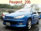 彰化縣寶獅 206 2006年 1.6藍 PEUGEOT 寶獅 / 206中古車