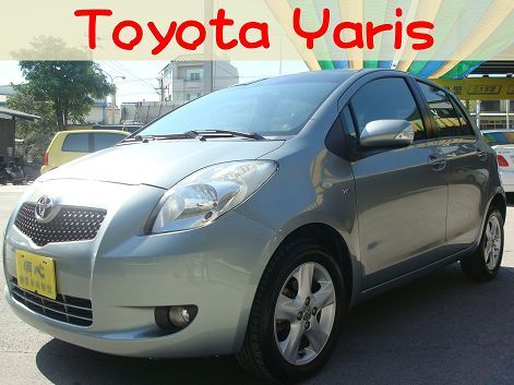 豐田 YARIS 2007年 1.5灰 照片1