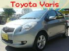 彰化縣豐田 YARIS 2007年 1.5灰 TOYOTA 豐田 / YARIS中古車