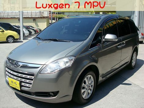 納智捷 7MPV 10年 2.2灰 照片1