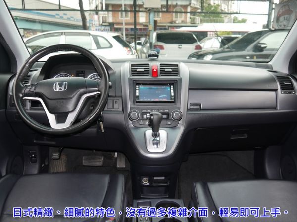 HONDA CR-V 4WD旗艦~DVD 照片2