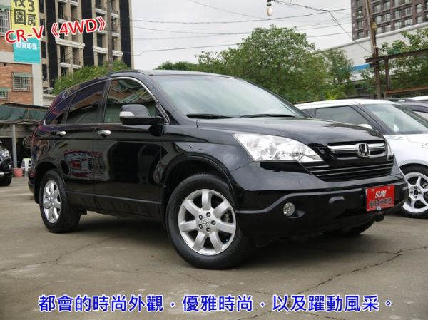 HONDA CR-V 4WD旗艦~DVD 照片9