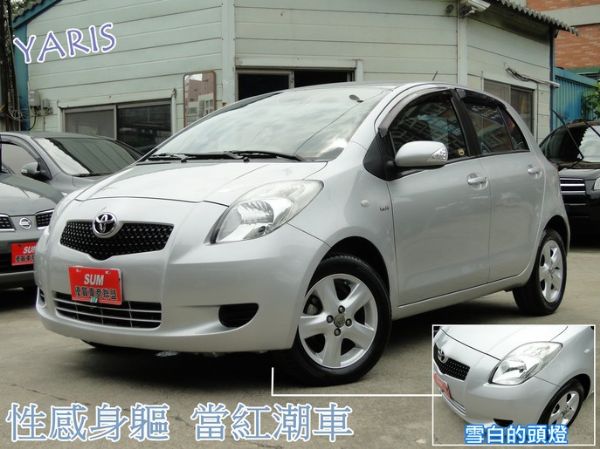 TOYOTA YARIS 08領牌G版~ 照片2