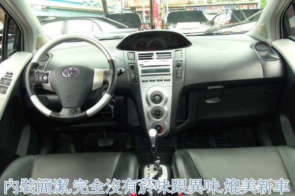 TOYOTA YARIS 08領牌G版~ 照片3