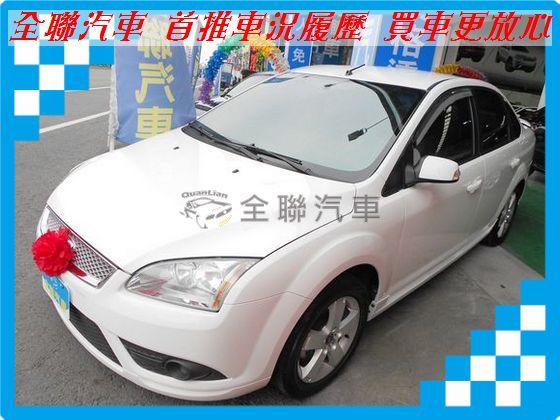 Ford 福特 Focus 1.8  照片1