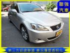 台中市Lexus 凌志 IS 250 LEXUS 凌志 / IS250中古車