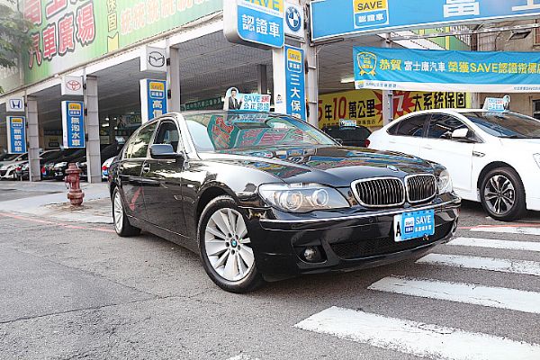 品皇 2006年 BMW 740LI 照片2