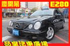 台中市品皇 2001年 賓士 E280 2.8 BENZ 賓士 / E280中古車