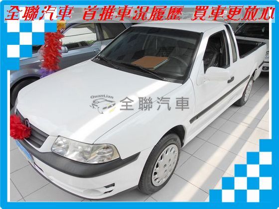 VW 福斯 Pointer  照片1