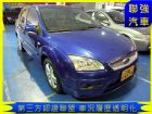 台中市Ford 福特 Focus 1.8 FORD 福特 / Focus中古車