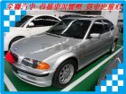 台南市BMW 寶馬 3系列 320  BMW 寶馬 / 320i中古車