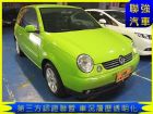 台中市VW 福斯 Lupo VW 福斯 / Lupo中古車