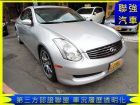 台中市Infiniti 極致G35 Coupe INFINITI 極致 / G35 COUPE中古車