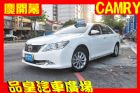 台中市品皇 2012年 豐田 Camry  TOYOTA 豐田 / Camry中古車