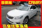 台中市品皇 2011年 豐田 Camry TOYOTA 豐田 / Camry中古車