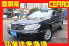 台中市品皇 2004年 日產 Cefiro NISSAN 日產 / Cefiro中古車