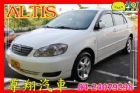 台中市1.8小改款 白色 灰內裝 ABS 恆溫 TOYOTA 豐田 / Altis中古車