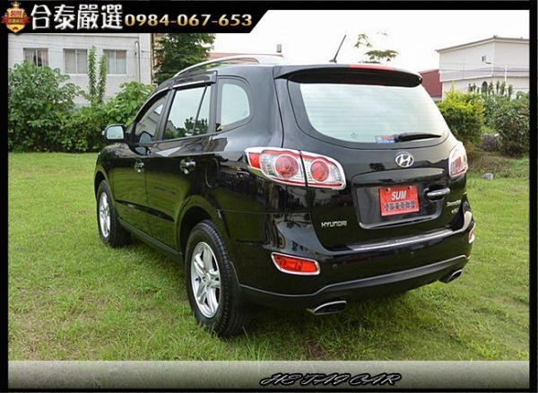 2011年 Hyundai Santa  照片2