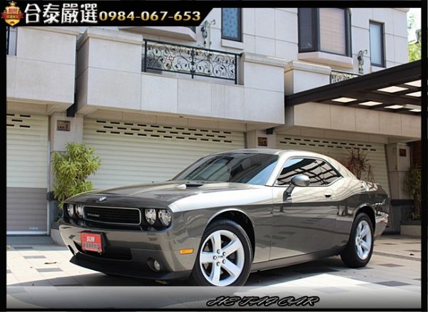 2010年 Dodge Challeng 照片1